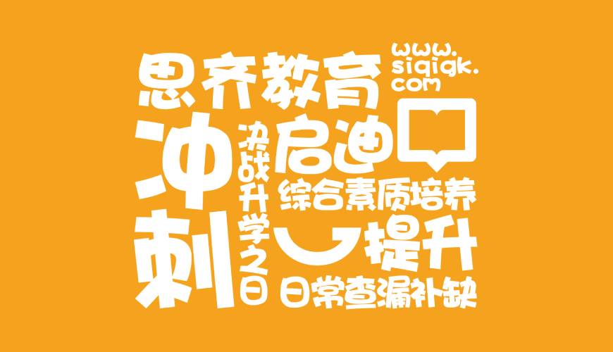 铜仁VI设计失去焦点的4个迹象