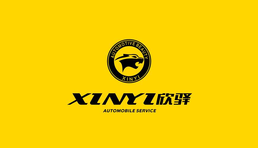铜仁VI设计公司为品牌重塑确保成功的步骤