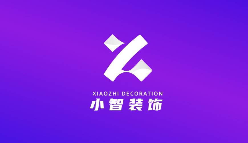 铜仁VI设计公司如何衡量您的品牌健康度
