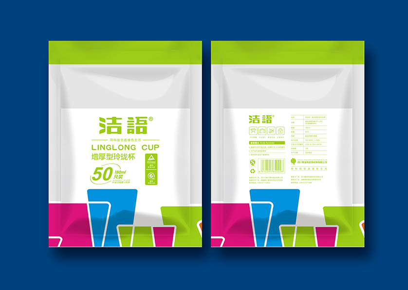 铜仁VI设计公司有广泛的影响力