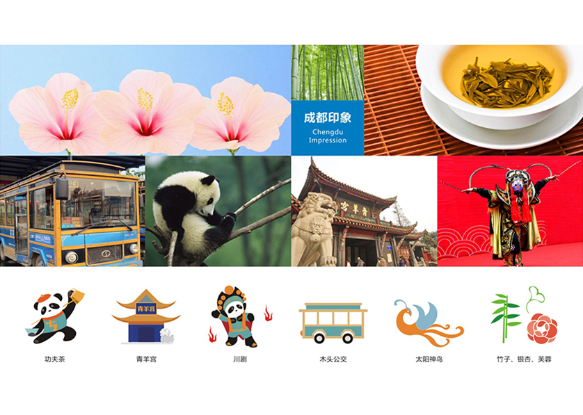 很多企业都需要找铜仁VI设计公司