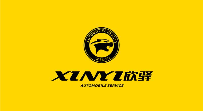 铜仁企业VI设计：贴合产业特色，打造差异化品牌形象