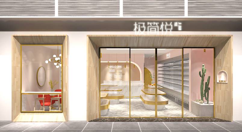 铜仁VI设计的创新路径：引领城市与企业品牌新发展