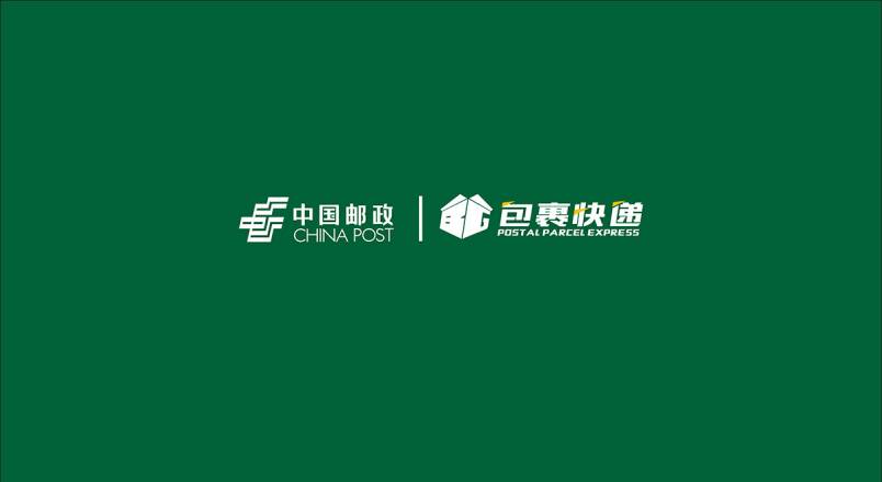 整套VI设计：赋能铜仁企业品牌全场景落地与长效发展